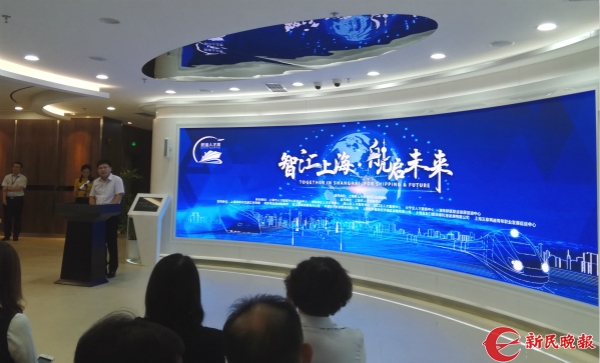 上海：航运人才对经济直接贡献917.77亿元