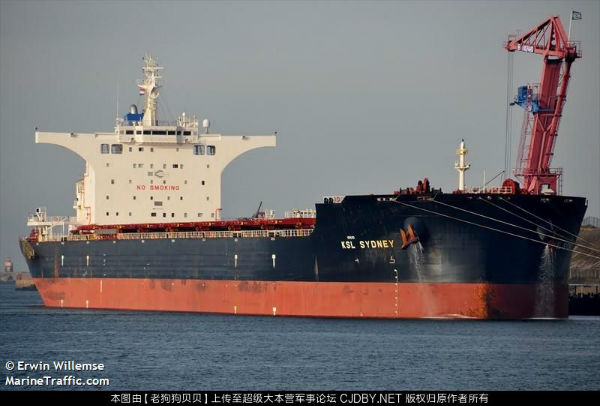 惊险!香港籍散货船在索马里遇袭,开火后击退海盗!
