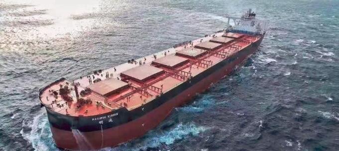 40万吨智能超大型矿砂船“明远”号命名交付