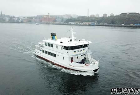 丹佛斯创新混合电力推进技术助力瑞典首艘冰级客船