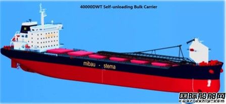 中船澄西再获2艘2.15万吨自卸船订单