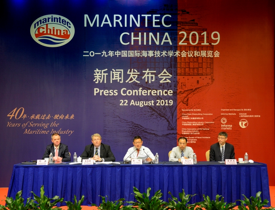 Marintec China 2019 to highlight smart shipping and technology developments