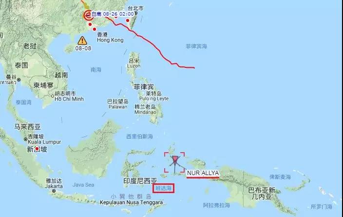 致命镍矿？25名船员消失在印尼班达海