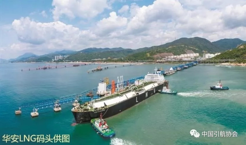 引航站安全引领华安LNG码头开港首航船舶“波托维内”轮