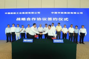 China Huaneng Group in cooperation agreement with CSSC for energy sector development