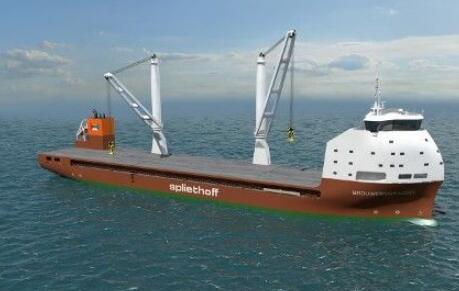 Spliethoff在马尾造船订造2艘多用途重吊船