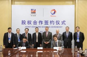 Total and Zhejiang Energy in marine fuel jv