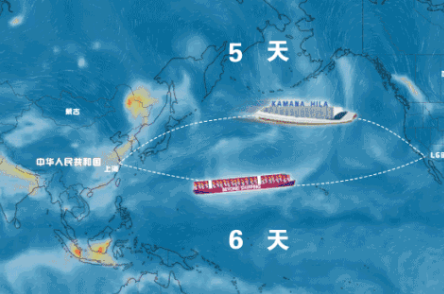 9天！美森轮船重新定义中国到美国的航行速度