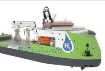 Ulstein推出零污染排放氢动力海工船