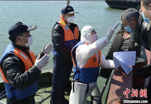 钱塘江首批居船隔离船员解除医学观察