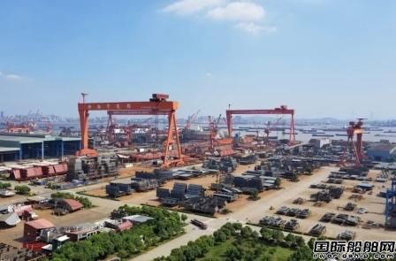 新扬子造船获选2020年度江苏省工业设计中心