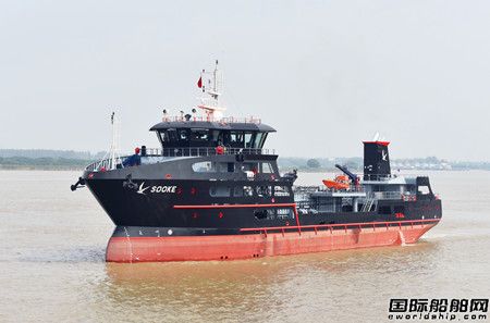 镇江船厂交付一艘世界先进的生态活鱼运输船