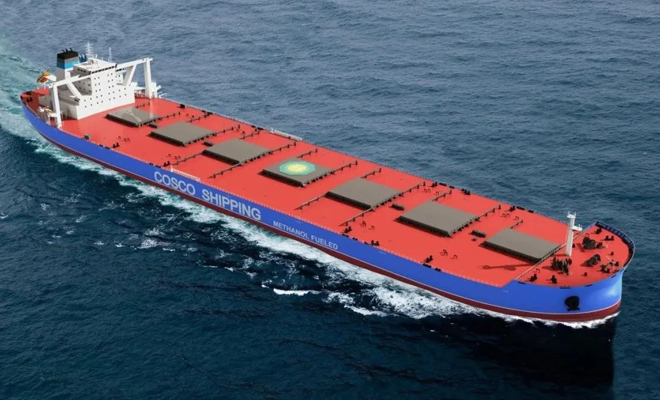 中远海运散运签署两艘32.5万吨甲醇双燃料动力矿砂船建造合同