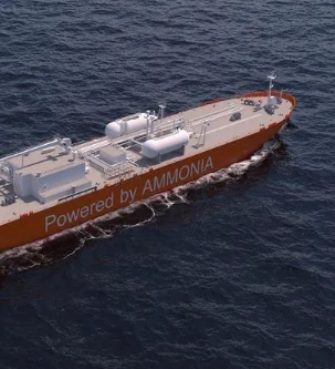 “开创性”氨燃料供应系统推出，将应用于全球首艘氨燃料远洋船舶