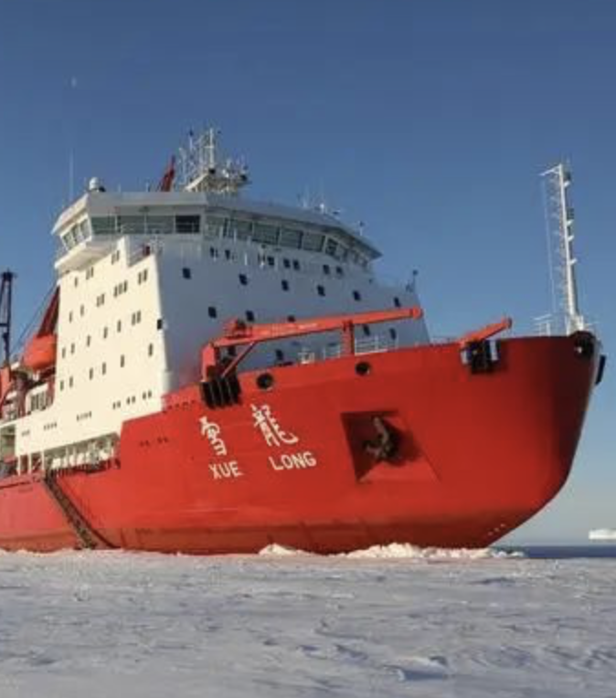极地科考船“雪龙”号来青！4月11日至13日面向公众开放参观