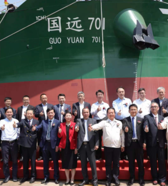 里程碑时刻！国航远洋首艘绿色低碳散货船交付！
