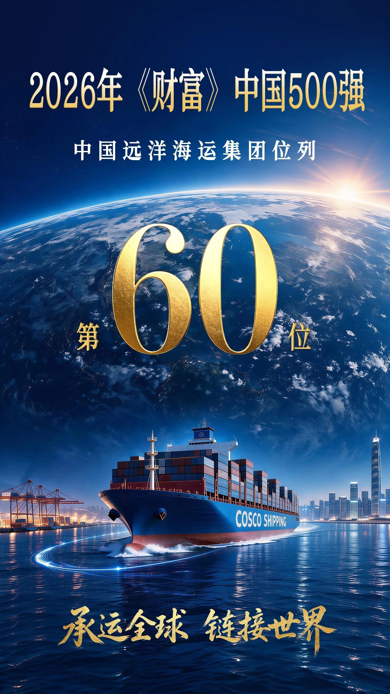 60.jpg