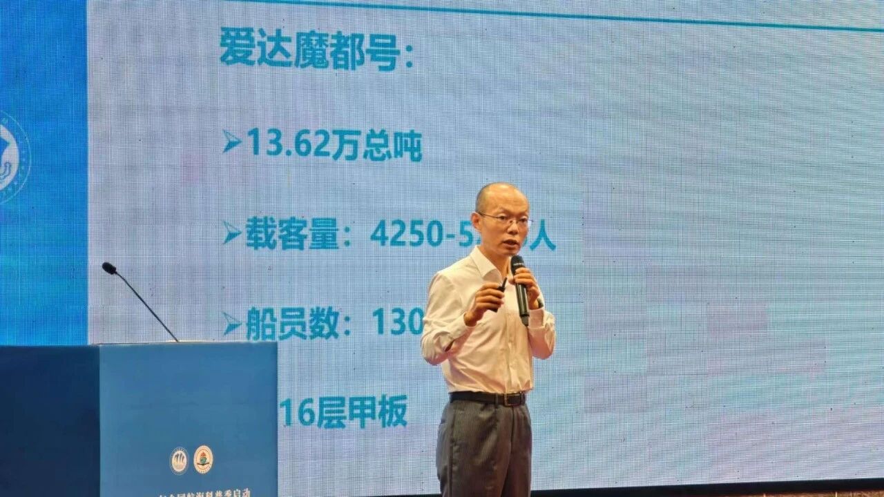 科普5.jpg