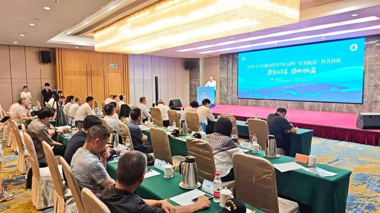 科普1.jpg