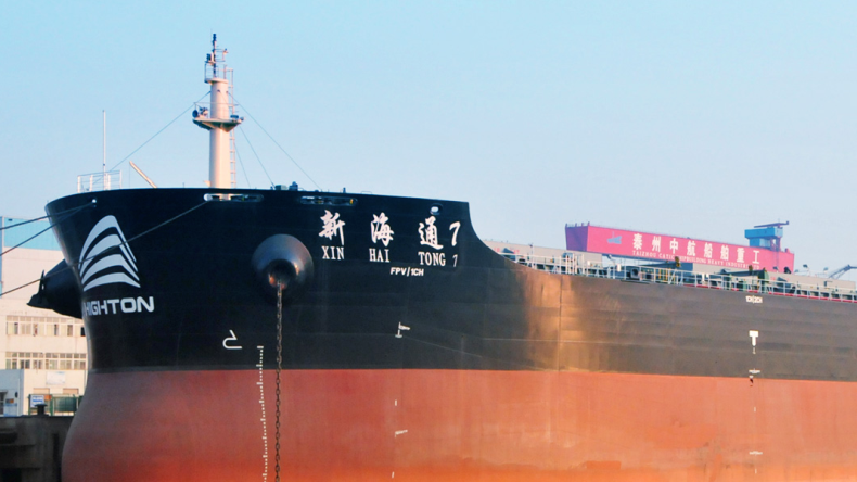 海通.png