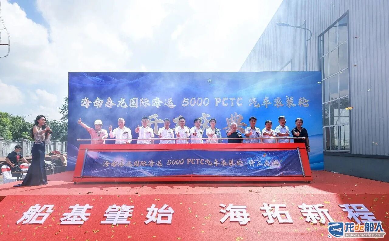 小船厂2.jpg