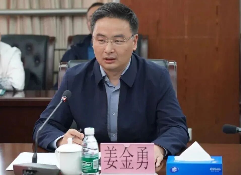 违纪违法2.jpg