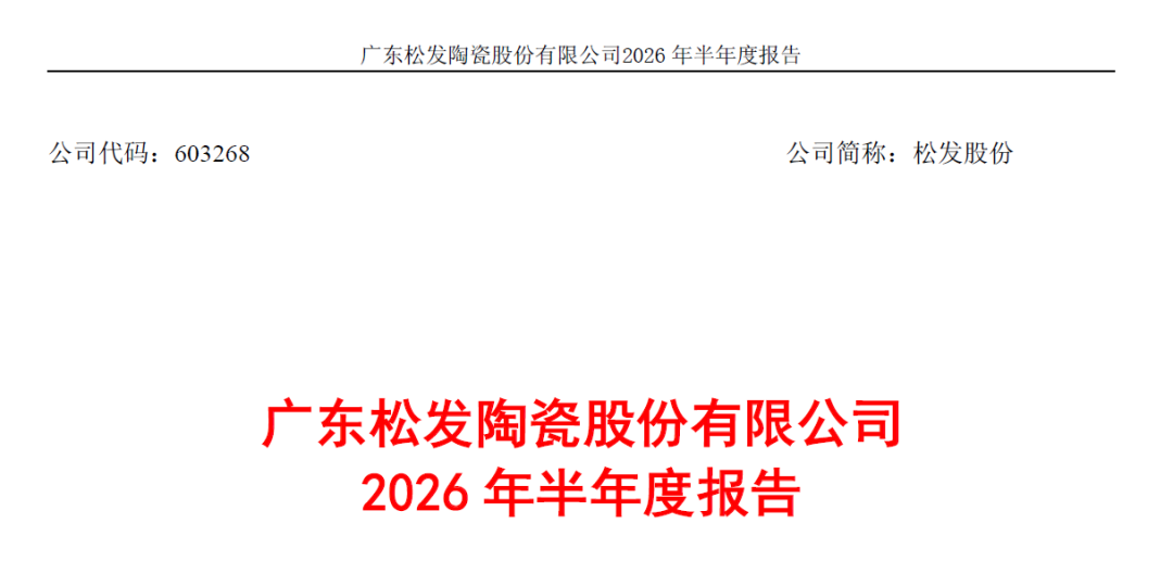 表现亮眼1.png