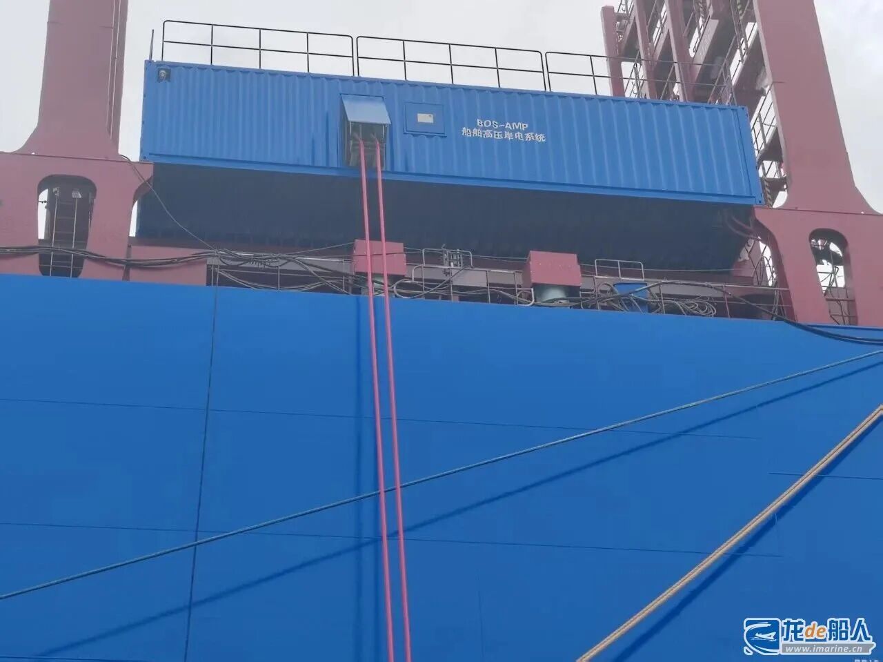 超级充电宝.jpg
