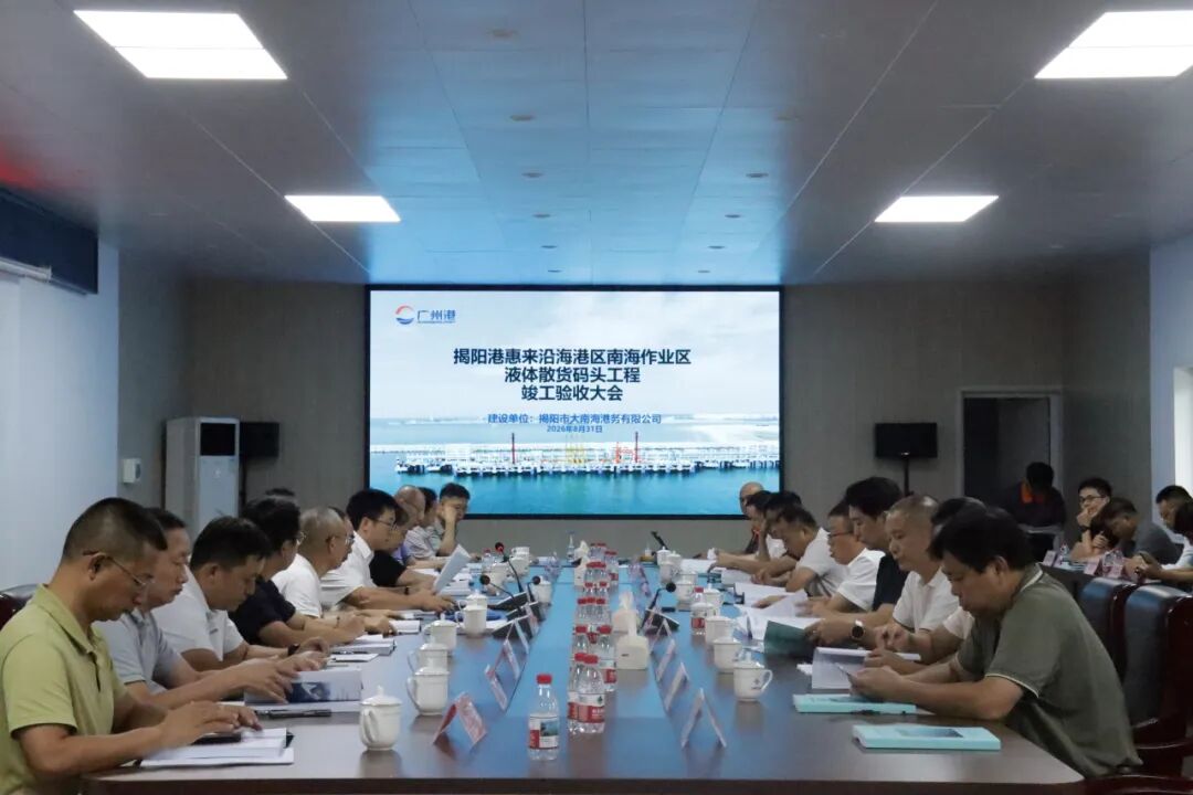验收1.jpg