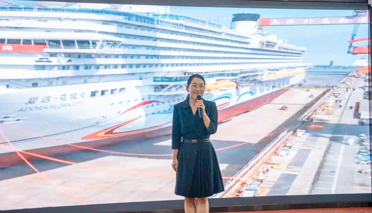 航海科普11.jpg