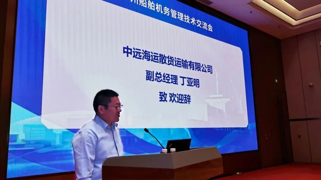 举行3.jpg