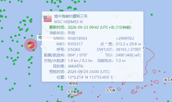 获救1.png