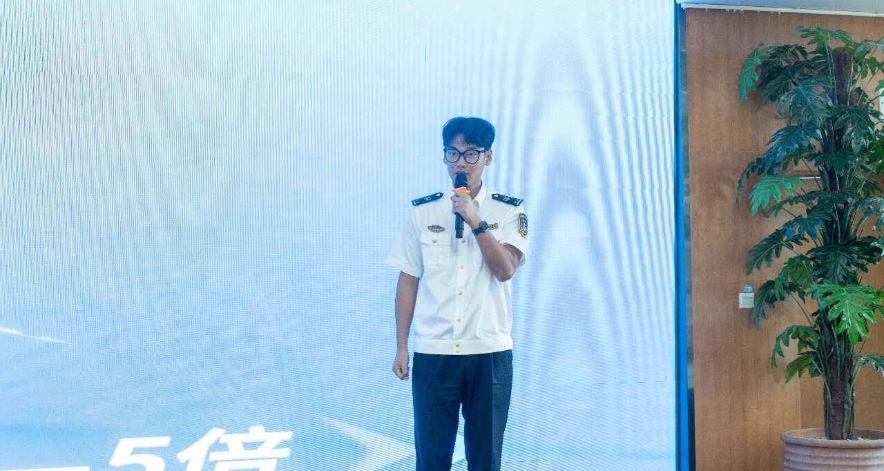 航海科普10.jpg