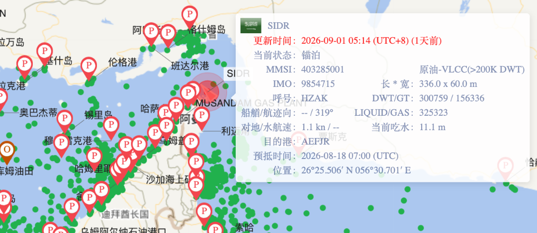 遇险1.png