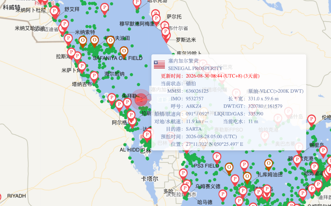 遇险2.png
