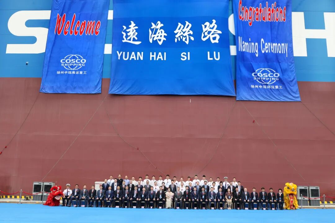 矿砂船1.jpg