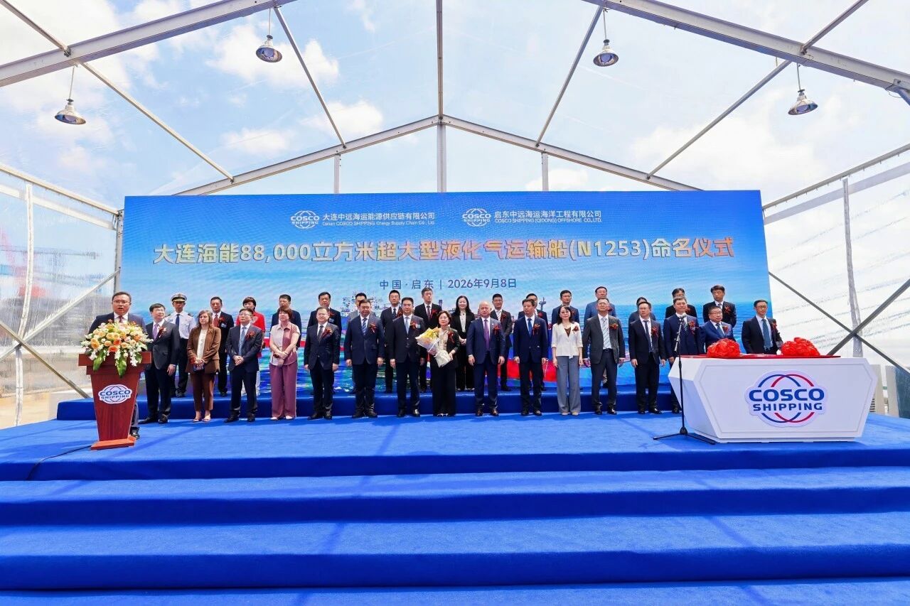 命名1.jpg