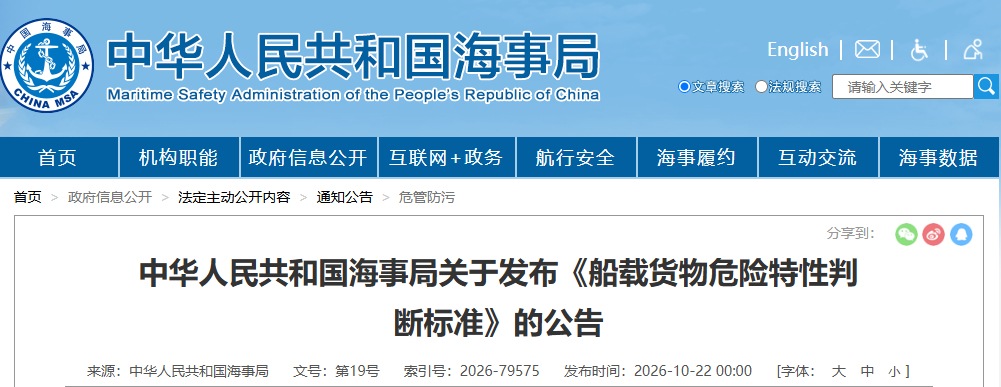 发布1.png
