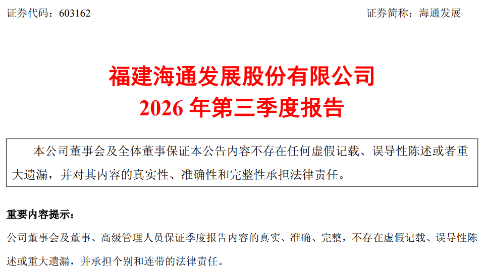 暴增1.png