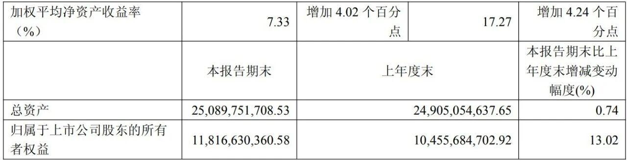 物流2.jpg