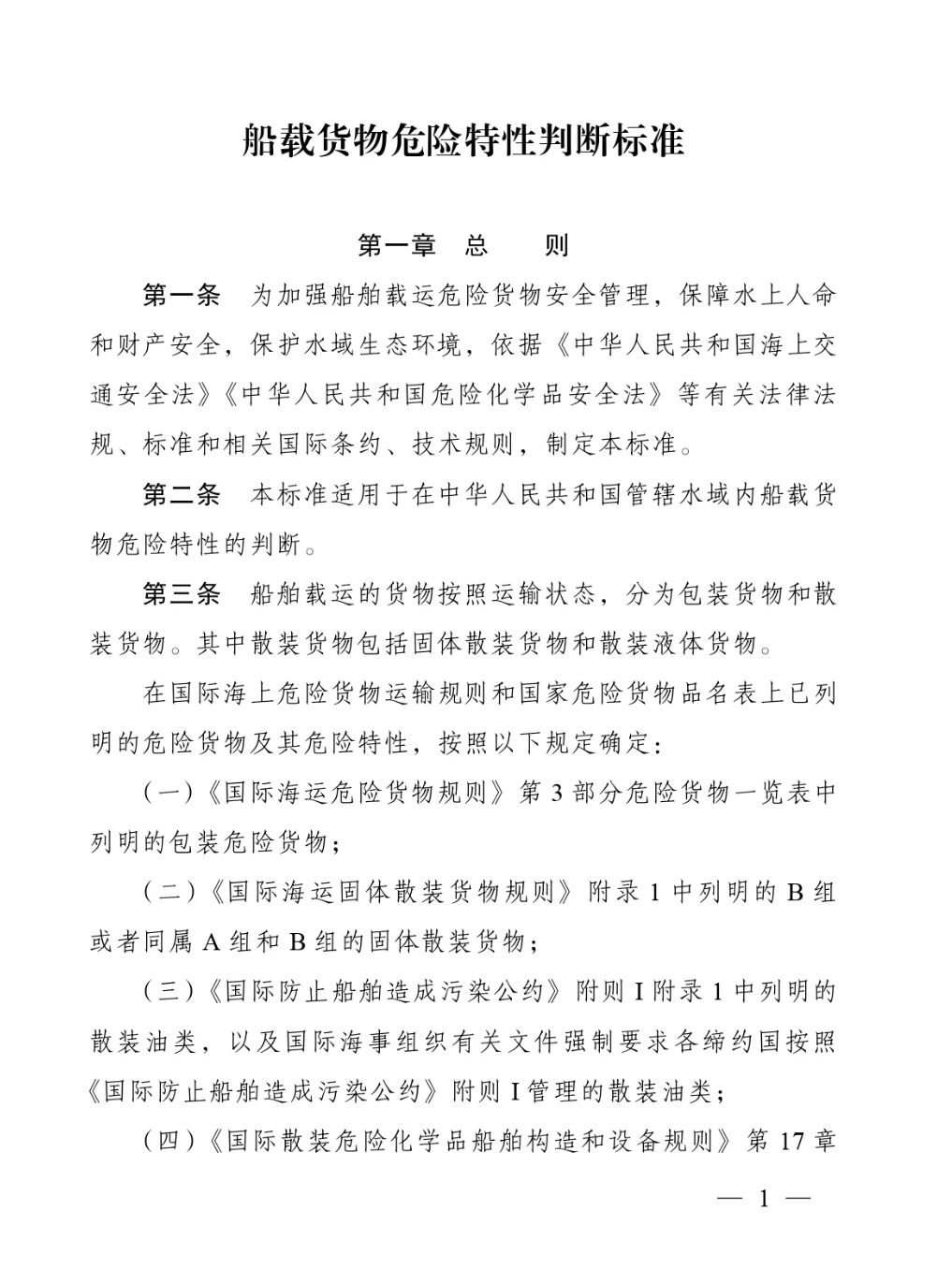 发布2.jpg