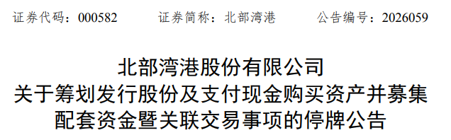 北部湾1.png