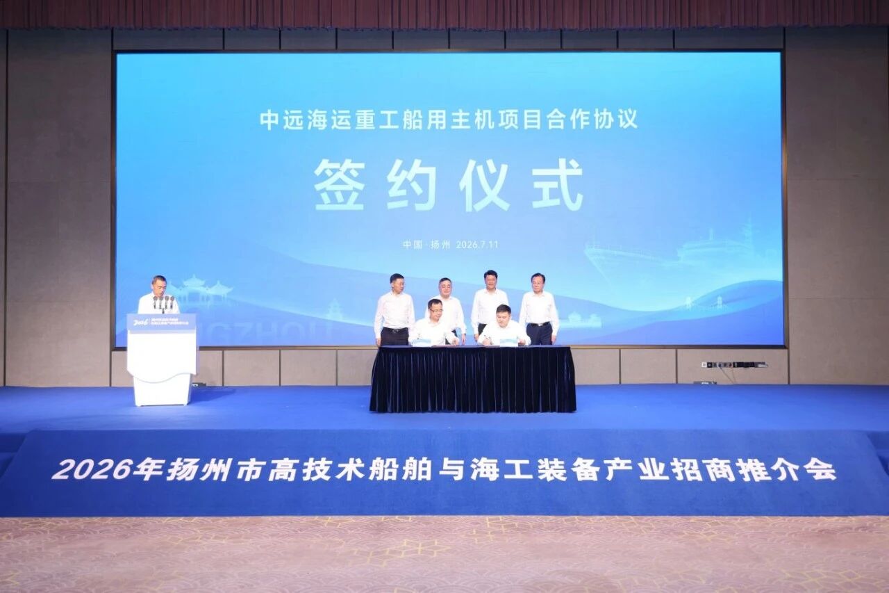 微信图片_2026-10-30_093117_862.jpg