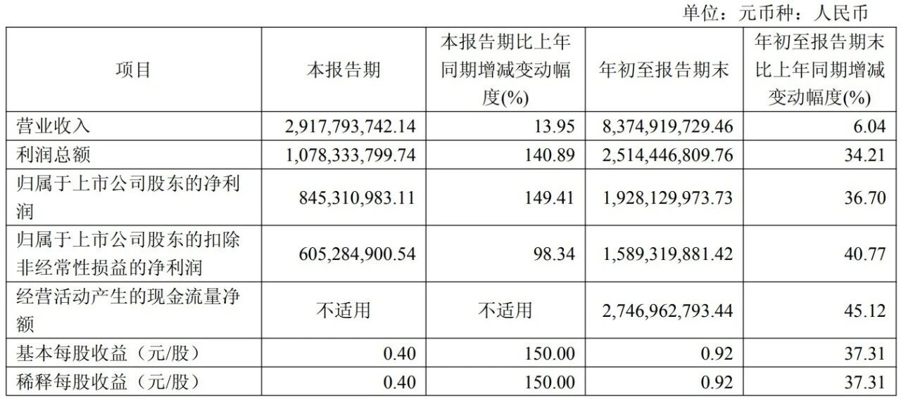物流1.jpg
