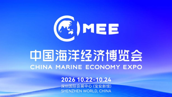 收官1.png