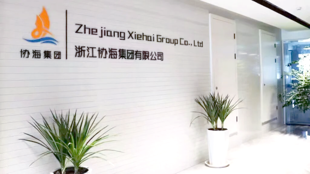 新公司3.png