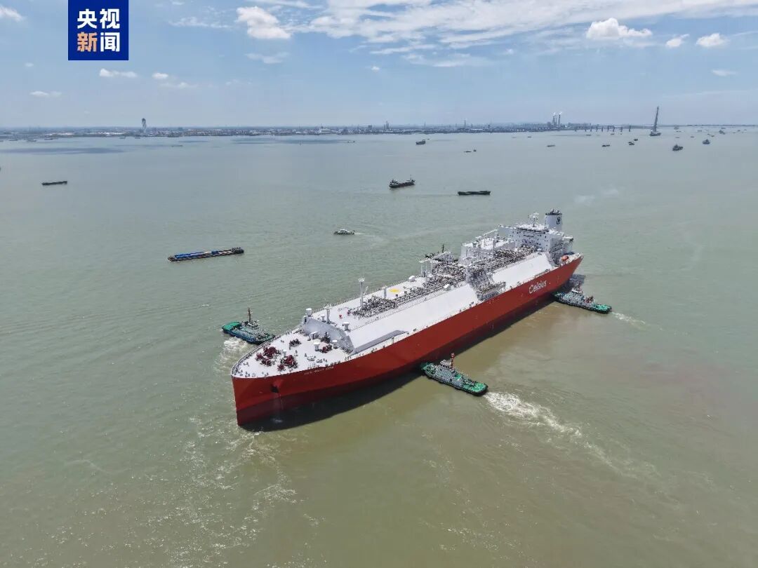 China Delivers Second Domestically Built 180,000‑cbm Ultra‑Large LNG Carrier