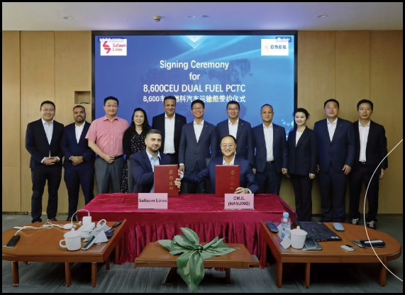 Sallaum Lines Officially Signs with CM Shipyard for 1+1 8,600‑CEU PCTCs