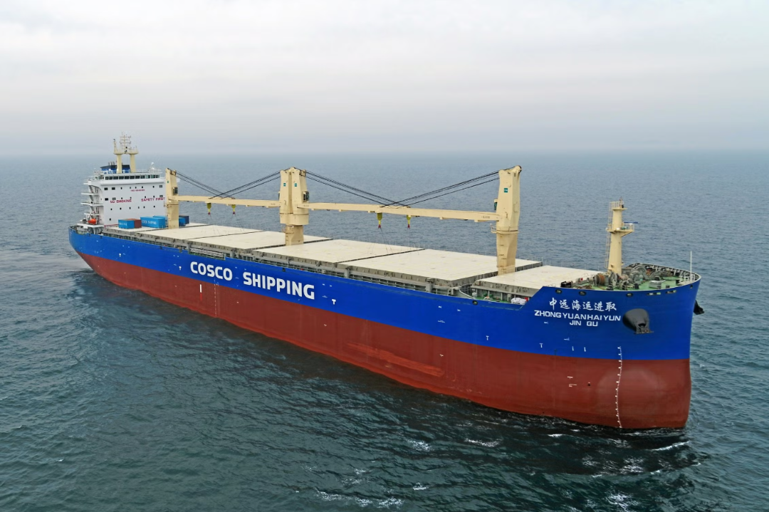 COSCO SHIPPING Development splashes out RMB 16.6 billion on 39 new vessels in 30 days