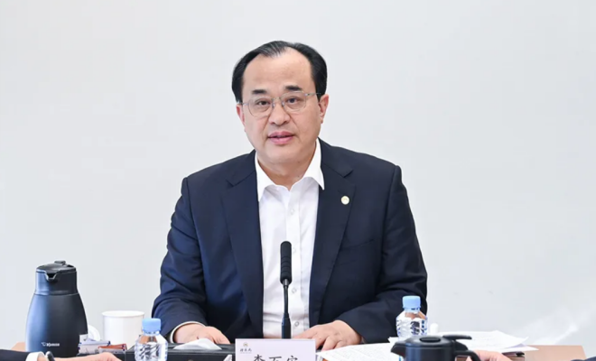 招商局集团原副总经理李百安被提起公诉